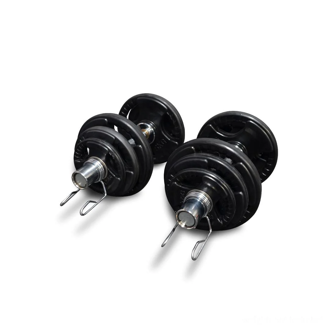 Heavy-Duty 115kg Olympic Barbell + EZ Curl Bar & Dumbbell Set - Image 4